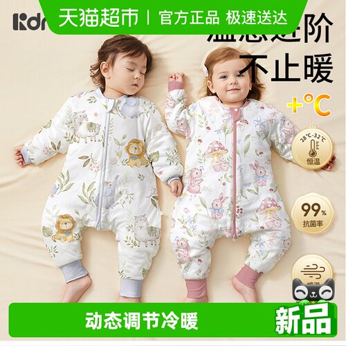 柯斯德尼睡袋防踢被导湿排汗