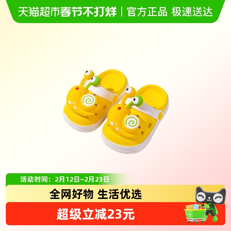 儿童洞洞鞋女孩外穿凉拖鞋女童拖鞋软底夏季防滑小孩男孩沙滩凉鞋