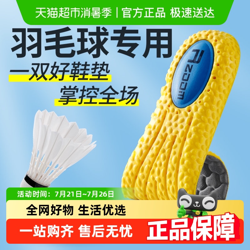 ˶ЬëŮzoomʺ˶ܲﾶ㹭֧