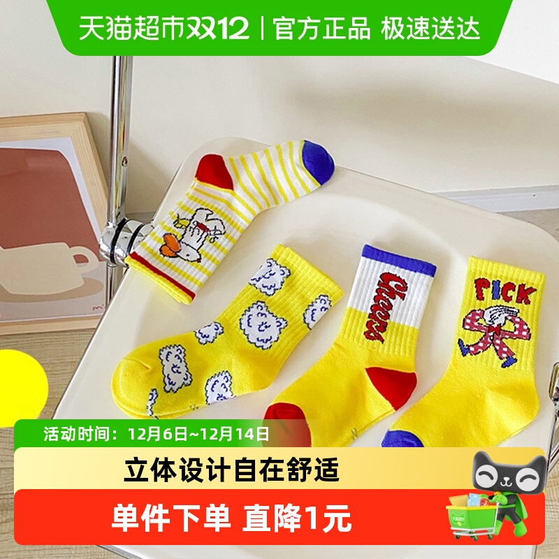 潮袜纯棉韩国秋冬儿童袜子