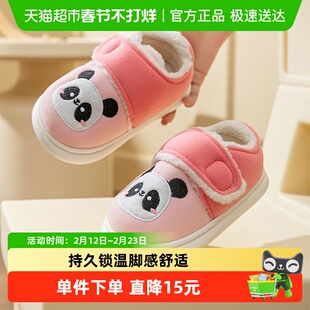 宝宝棉鞋冬季加绒大棉男童包跟棉鞋卡通女童可爱家居鞋棉拖鞋软底