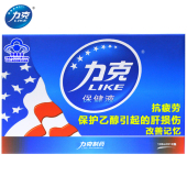 力克保健液10瓶口服液立刻可与护肝片和醒酒解酒药合用正品 旗舰店