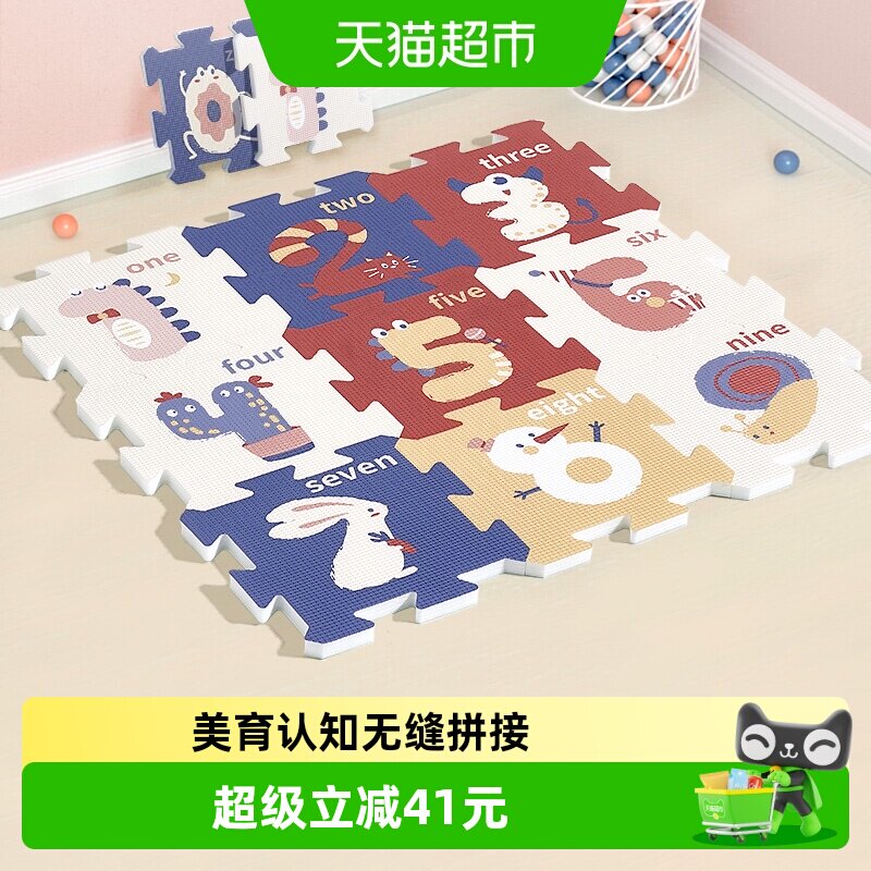 //img.alicdn.com/bao/uploaded/i3/6000000006407/O1CN01akXc5j1xCSjVPpp7Z_!!6000000006407-0-sm.jpg