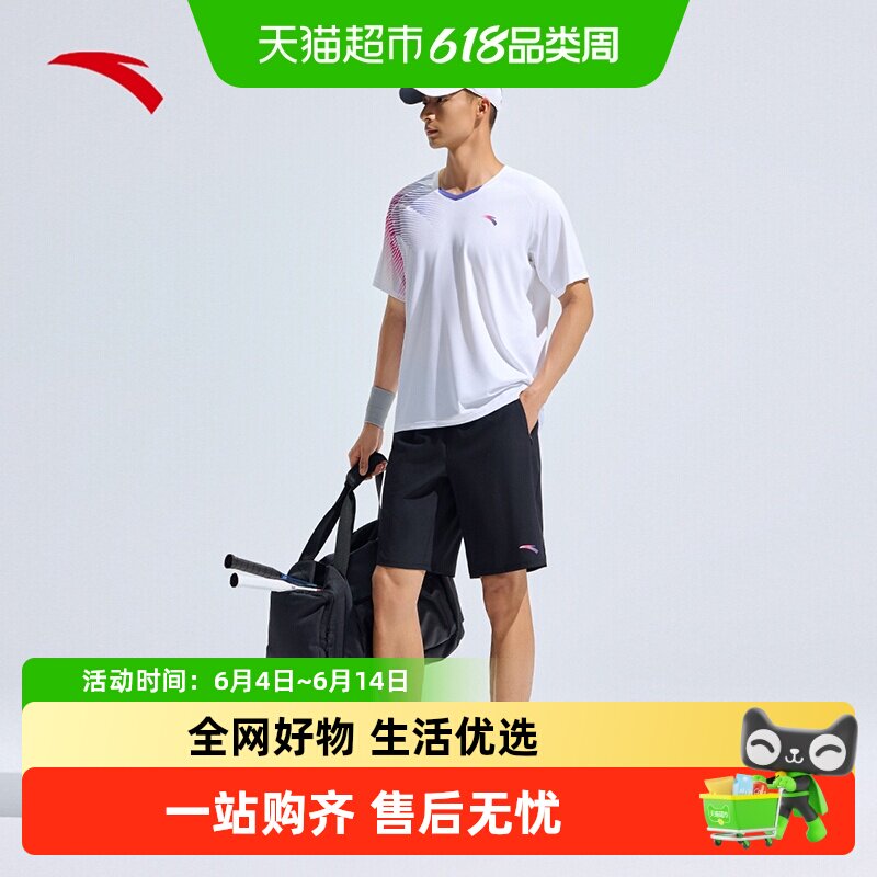 安踏羽毛球服套装男子速干透气网球乒乓球排球训练比赛队服两件套