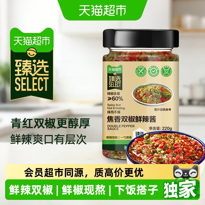 补充楼上: - 86线报