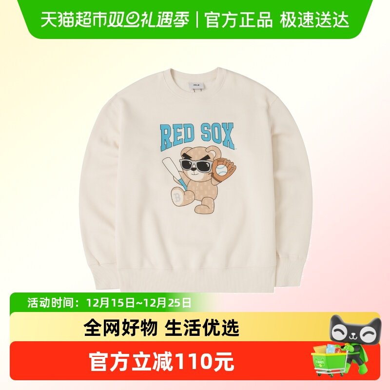 MLB时尚印花套头衫