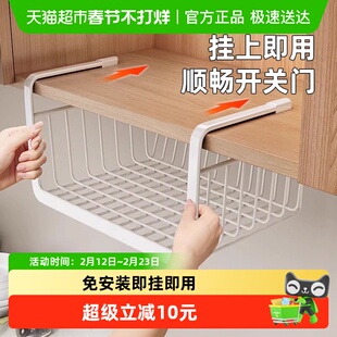 包邮优勤厨房置物架橱柜内分层悬挂伸缩挂篮吊柜下挂架调料收纳架