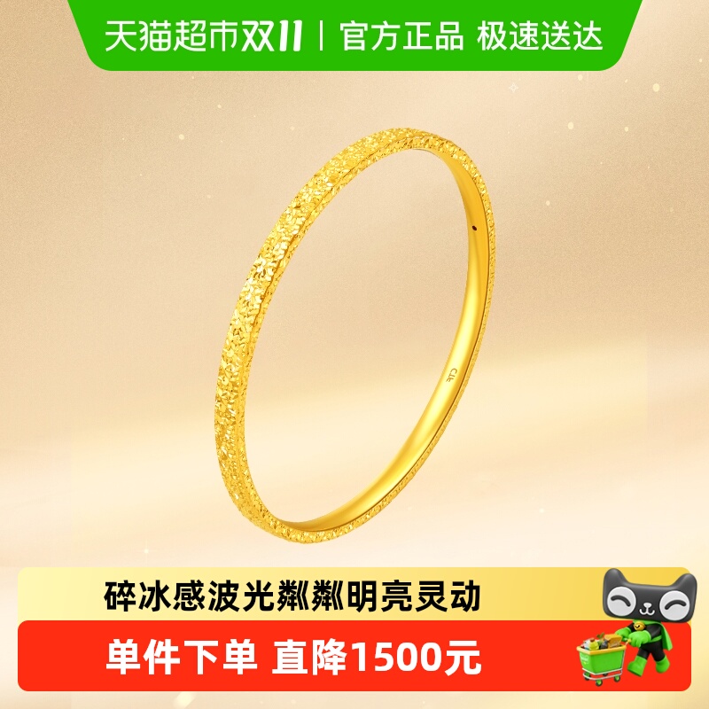 ¿ܴ󸣱ƽƼŮEOF1217