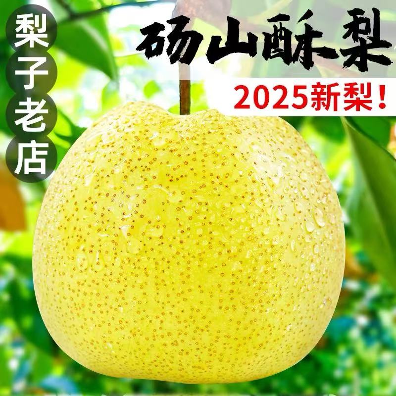 蜂窝不满属于正常，斤数已够，并非按个销售。