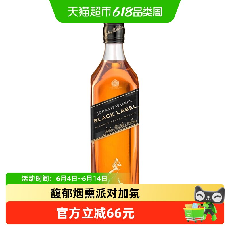 【进口】英国尊尼获加黑牌黑方12年苏格兰威士忌1L洋酒派对聚会