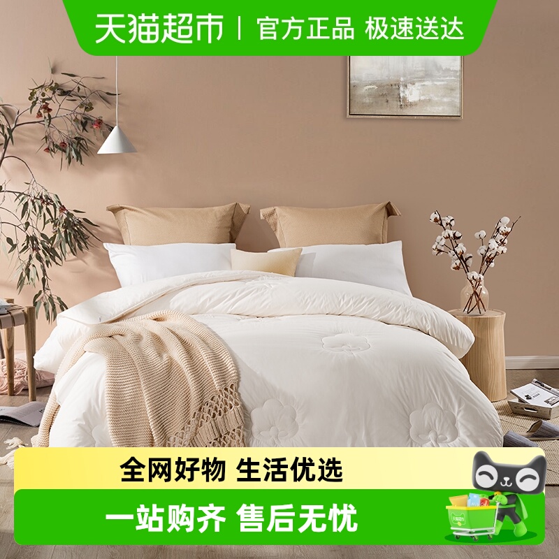 LOVO乐蜗新疆棉加厚棉被冬被家纺