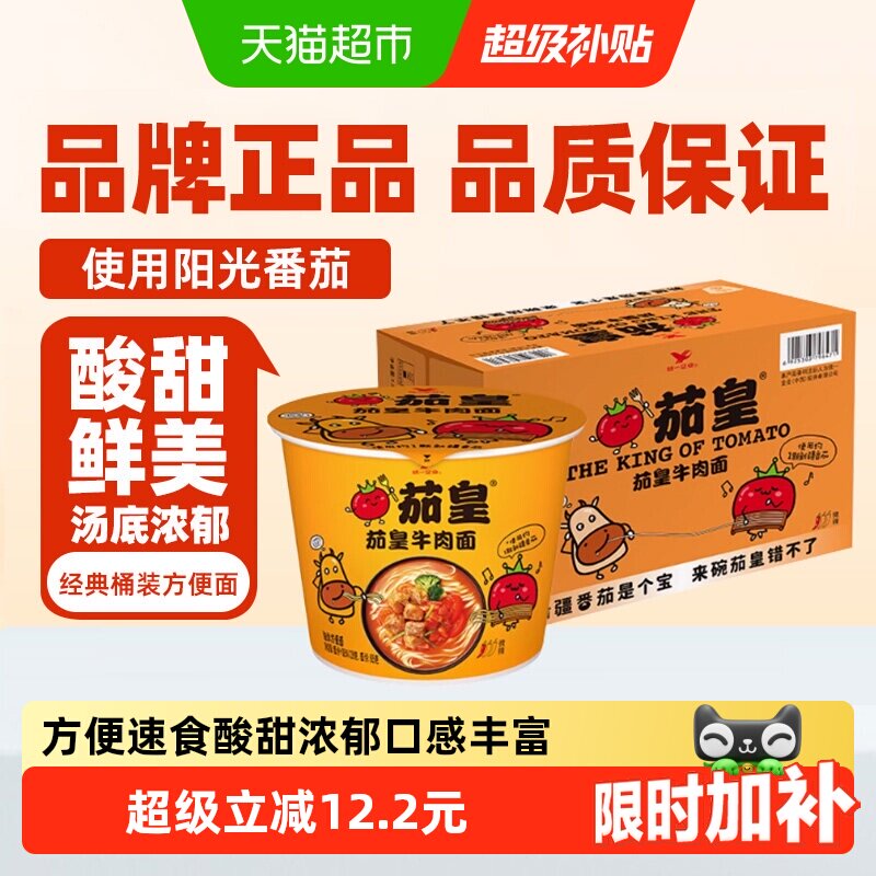 //img.alicdn.com/bao/uploaded/i3/6000000006416/O1CN01eB6EjMjxvmG1chua_!!6000000006416-0-sm.jpg