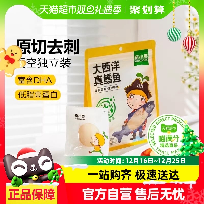 �����ִ�����������С��װ�ж����ʴ�����麣�ʰ��Ʒ������ʳ��