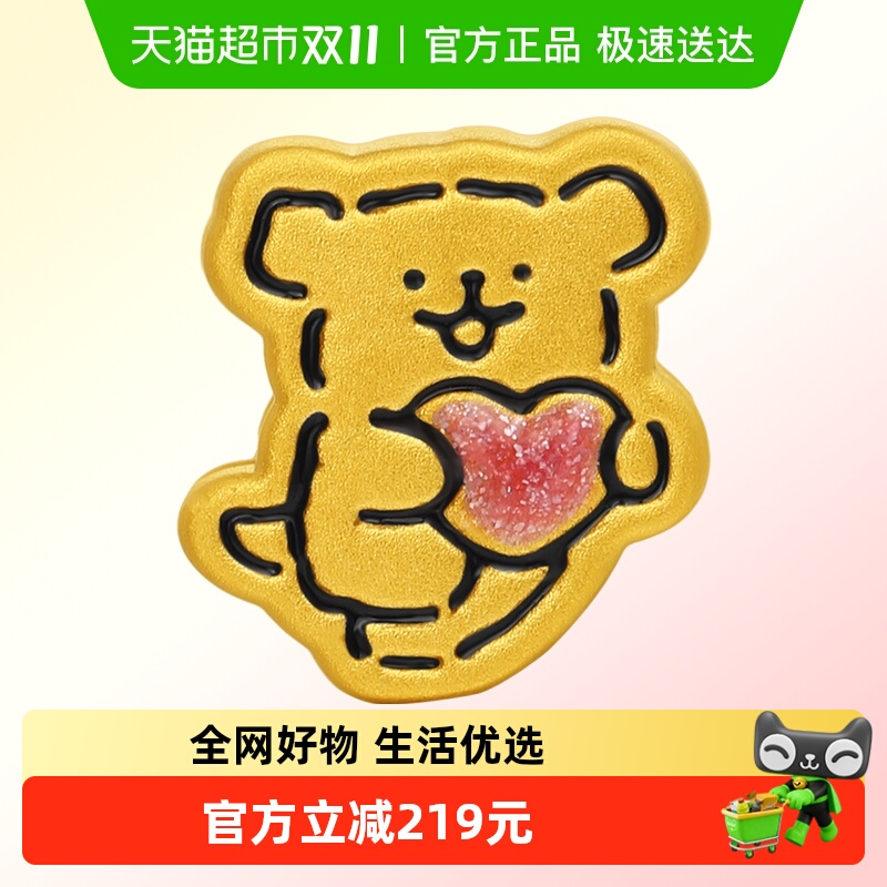 潮宏基线条小狗黄金转运串珠