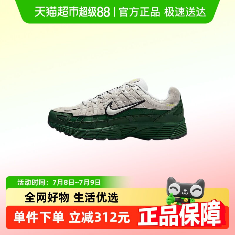 Nike耐克新款P-6000PRM男鞋