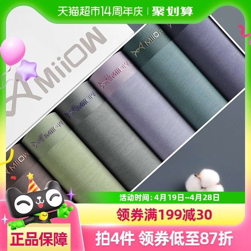 è����ʿ�ڿ��б�˿�޺�Ī������������ƽ�������Ľǿ��˶��̿�ͷ