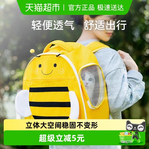 嬉皮狗宠物背包便携大容量