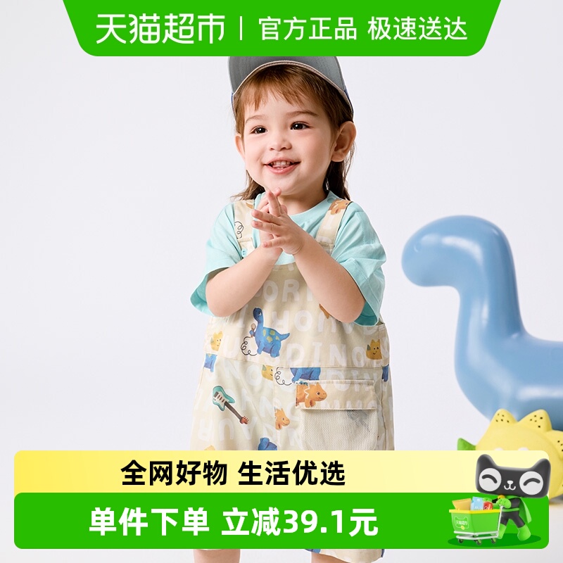 巴拉巴拉宝宝短袖套装男女童夏装洋气背带裤2025新款时髦潮两件套