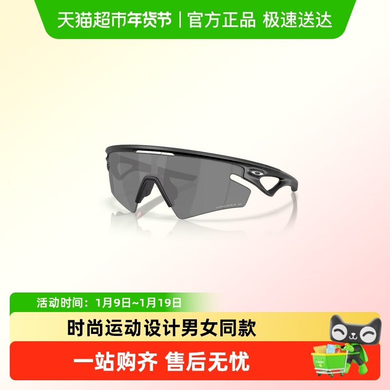 欧克利【25年新品冬日运动】SPHAERASLASH户外运动眼镜护目镜9499
