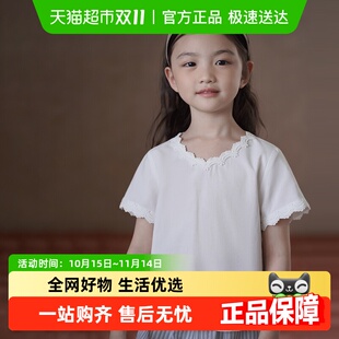 夏季 衬衫 薄款 女童短袖 中大童 儿童上衣甜美花边白色小衫 哈齿童装