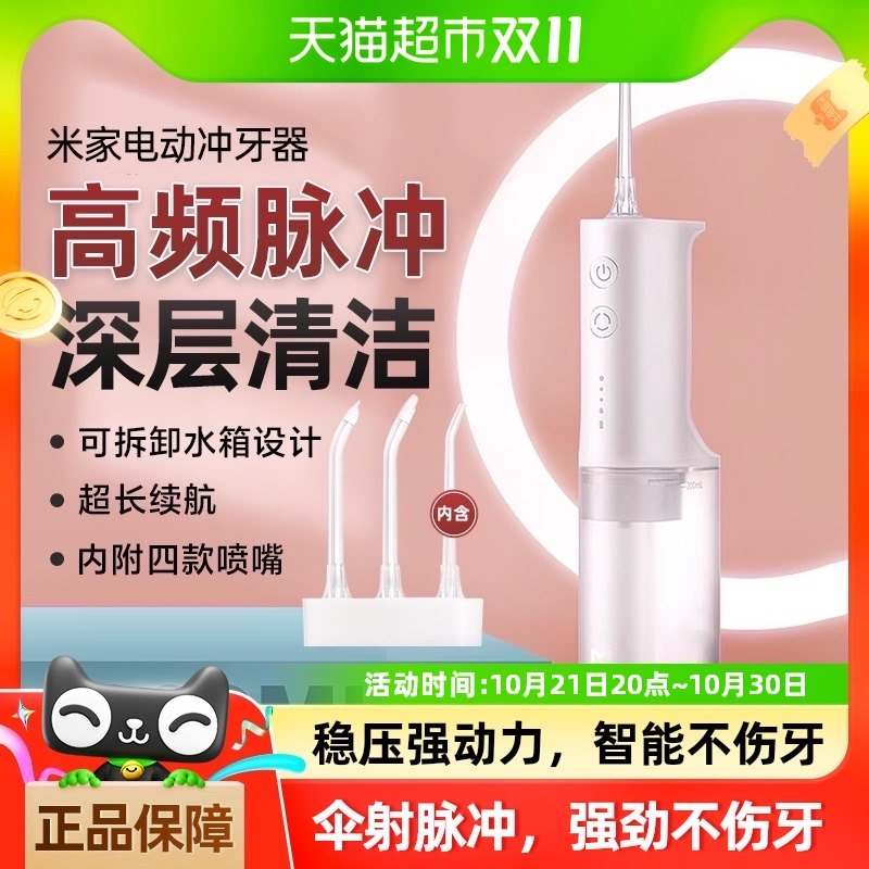 С���׼ҵ綯��������Яʽˮ���߼��ÿ�ǻ��ˢ����ר�ý���ϴ����