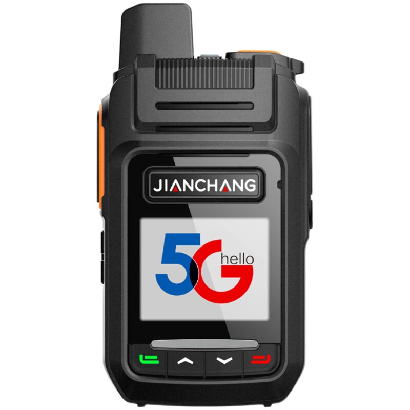 4g全国对讲机公网手持户外对机讲5000公里全网通插卡小型5G
