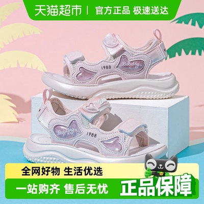 巴布豆新款夏季洋气露趾女童凉鞋