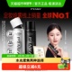 补水控油不脱妆新老版 PRAMY 柏瑞美定妆喷雾持久定妆保湿 随机发货