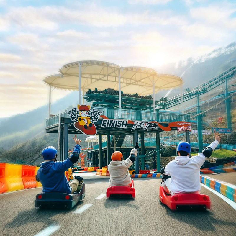 三渡山地公园套票+龙井峡+悬崖漂流