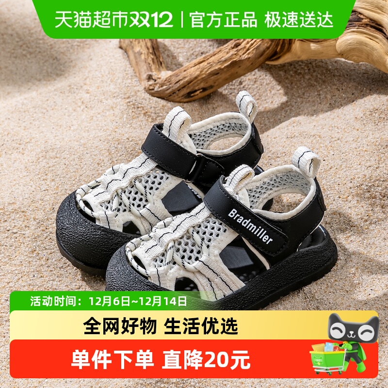 布拉米勒夏季新款软底小童鞋凉鞋