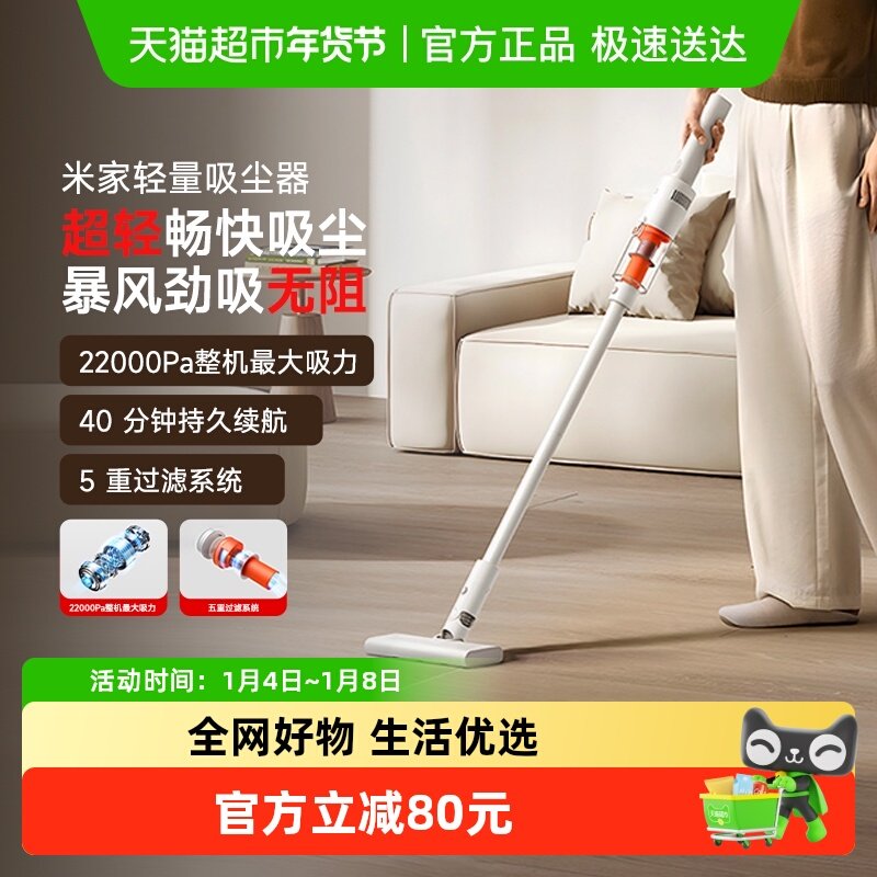 ���¿����С�С���׼�����������ǿ�������־����������ⷿ��ʵ�� 272.55Ԫ