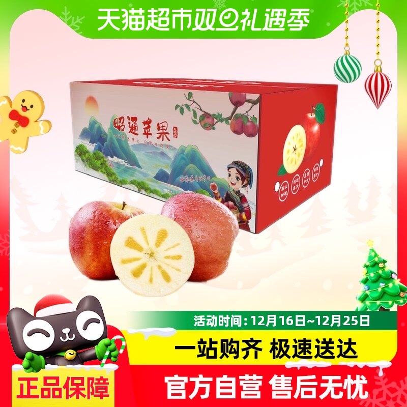 ������ͨ��ƻ������������ˮ���������䵱������Ӧ���츻ʿƽ��