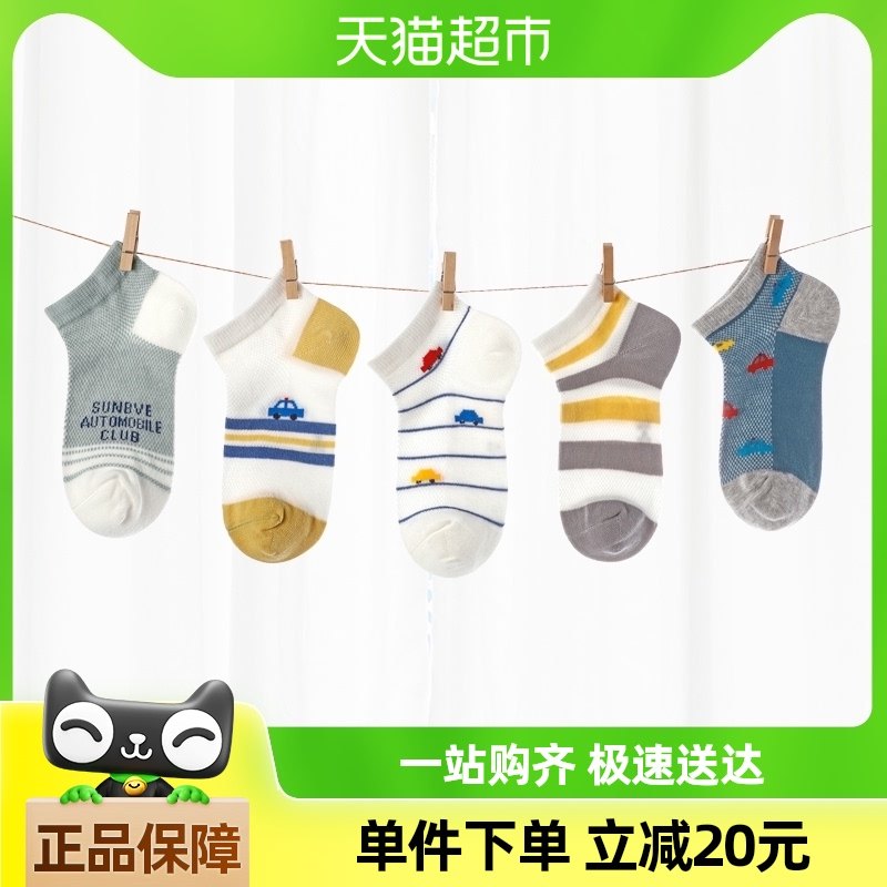 �����ʡ�������ͯ�����ļ��д�ͯ���������к����Ӷ�ͯ�ļ�����