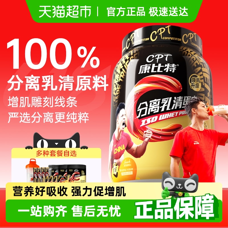 ط嵰׷۽Ů֬whey׷۹ٽ218Ԫ