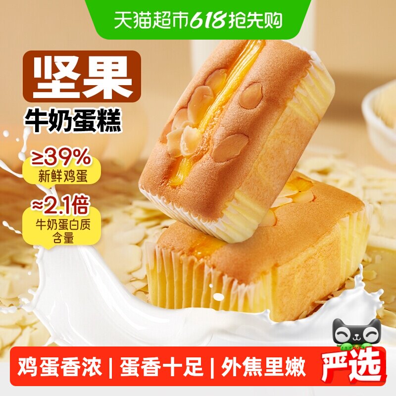 ���� ���ţ�̵������ ������12�� 576g17.12Ԫ(��88VIP 95��)