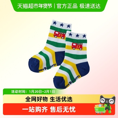 mikihouse袜子儿童袜