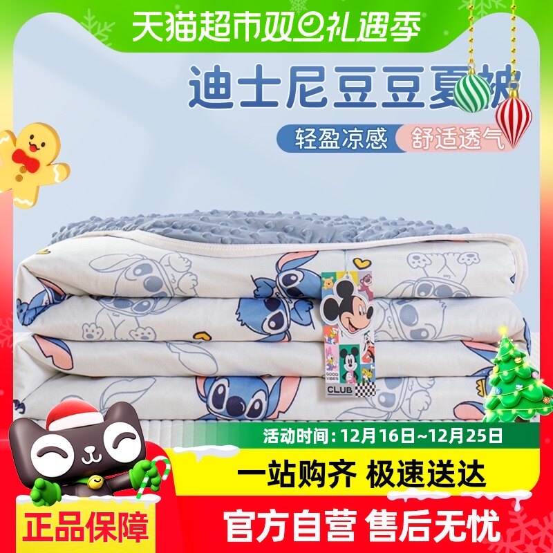 ��ӡ��Ʒ����ά���ӿյ���о�ɻ�ϴ��������ʿ�ᵥ���ı�������