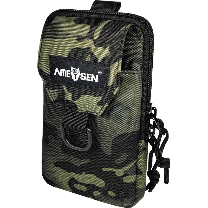 阿迈森手机腰包穿皮带男7寸 手机包工地干活竖款腰带包战术多功能