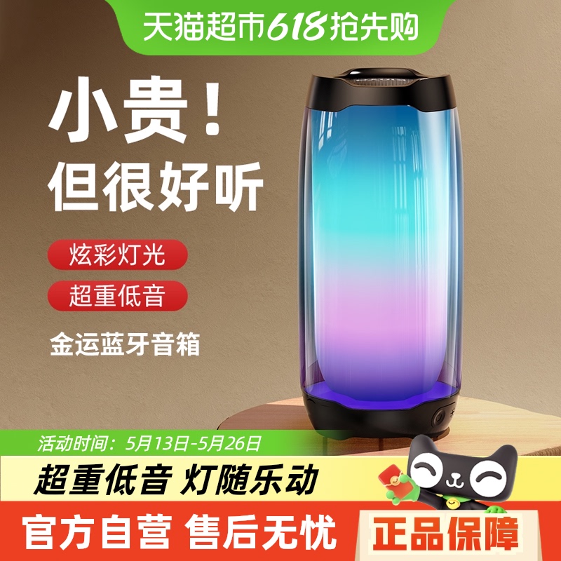 콢桾ҫҹڡ߱HIFIʡﳬصﳬ F9С͵64.6Ԫ(88VIP 95)