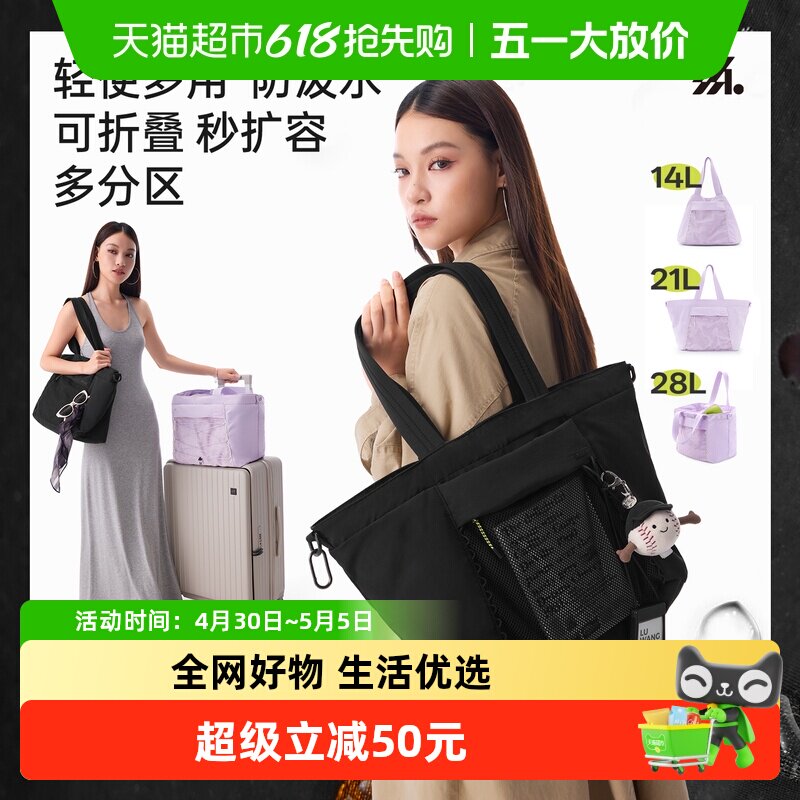 PUNLIEN/�����������ذ�ͨ�����н���б�����ˮ�����ˮͰ������ 159.18Ԫ(��88VIP 95��)
