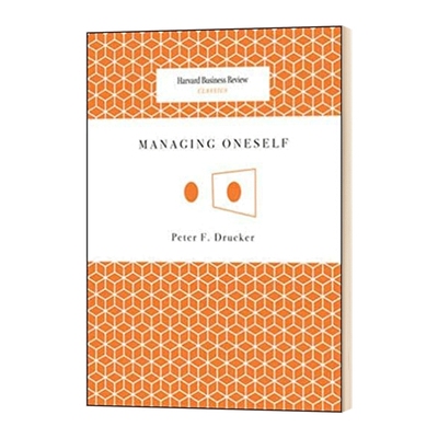 Managing Oneself Harvard Business Review Classics 英文原版 自我管理 彼得德鲁克 哈佛商业评论经典系列 英文版英语书籍