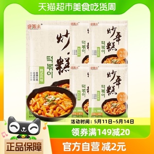 盛源来韩式辣炒年糕条辣酱组合套餐东北特产小吃速食年糕酱280g*5