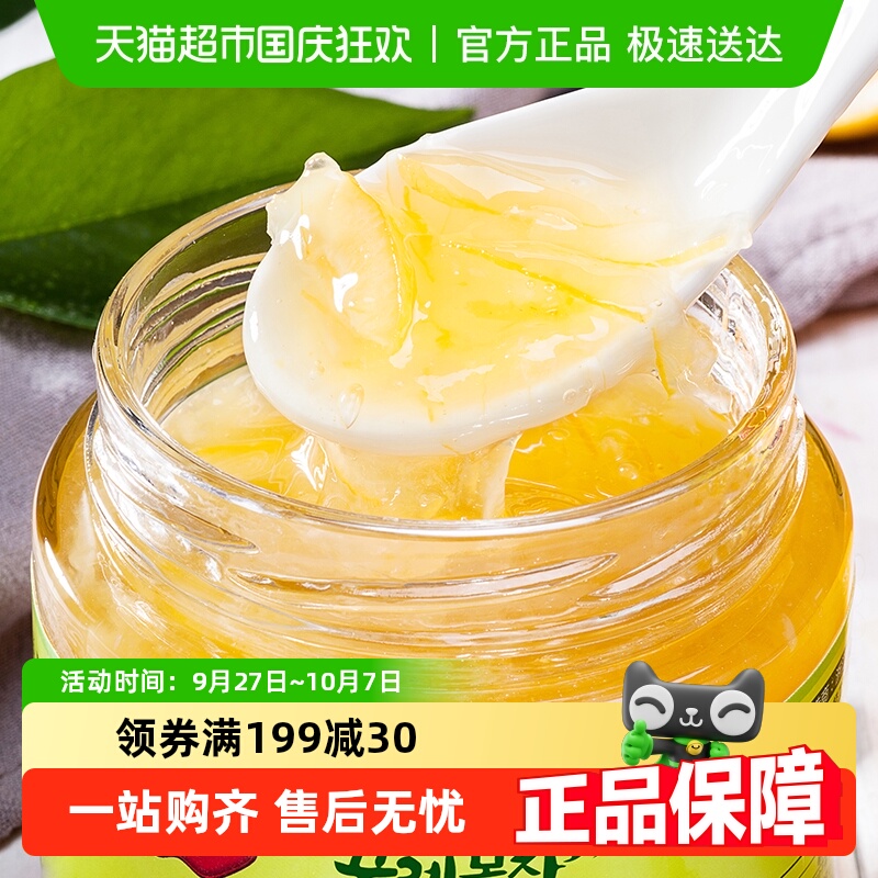 福事多韩式冲饮蜂蜜柠檬茶
