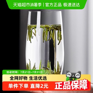 青苹果玻璃水杯水晶玻璃泡茶杯525ml茶水杯高透
