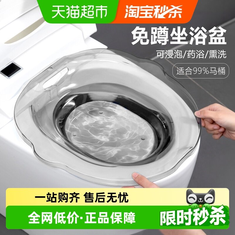 ϴƨ���������Ѭ����ԡ�� 23.56Ԫ(��88VIP 95��)