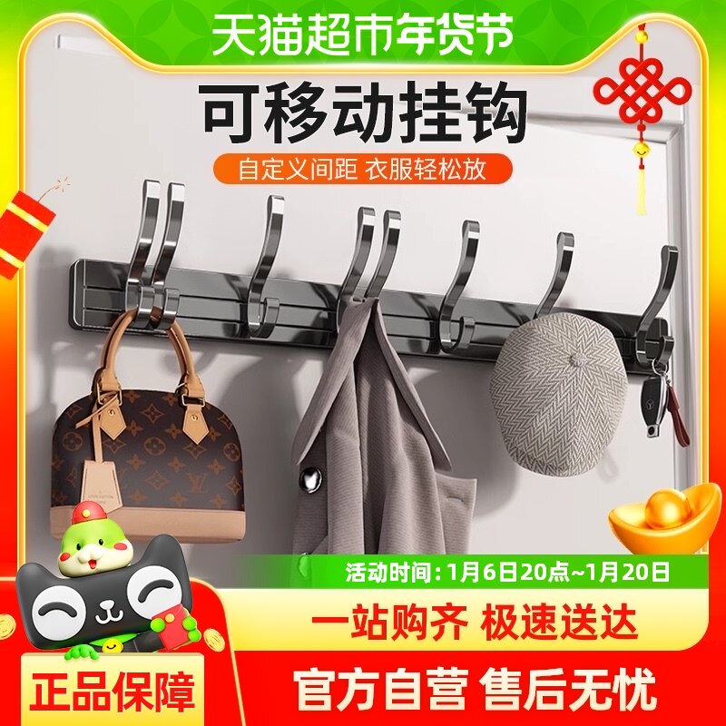 �������ڿ��ƶ��ź��·��ҹ�����ǿ�������뻧�Ź��¹��߼��ڹ�