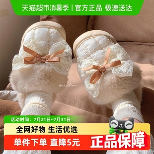 细细条 甜美花边蝴蝶结泡泡格棉拖鞋 女冬居家舒适防滑保暖月子鞋