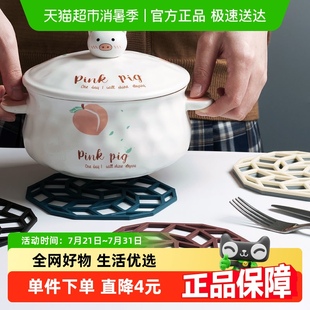 硅胶锅垫杯垫厨房耐热耐高温3个装 包邮 桌子餐垫隔热垫防烫垫个性