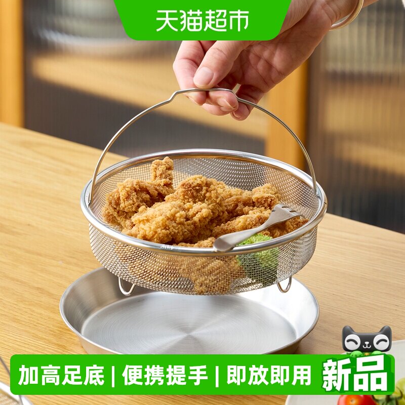 肆月304不锈钢多功能蒸架蒸盘图片