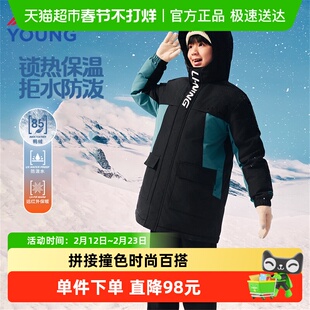 李宁儿童男童中长款羽绒服2025新款中大童保暖学生青少年鸭绒外套